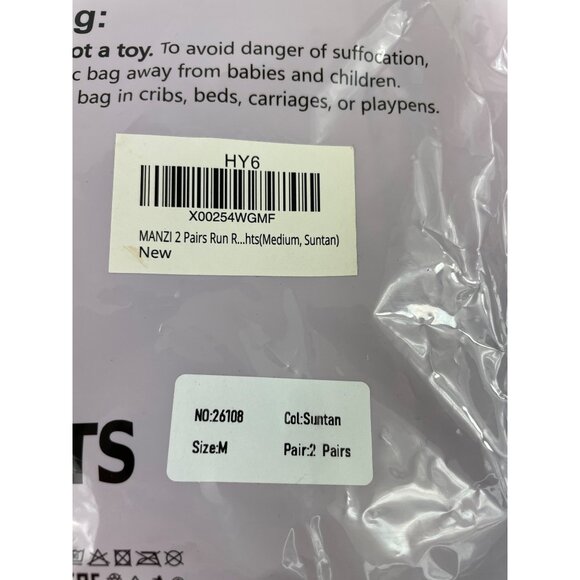 Manzi I'm The Tights 2 Pairs Women Tights Pantyhose Suntan Size Medium - Picture 4 of 5